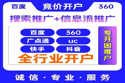 今日头条信息流广告案例：内容为王的营销策略